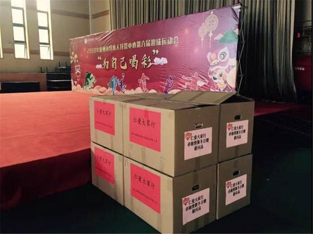 1517216668340137.jpg 2_副本.jpg