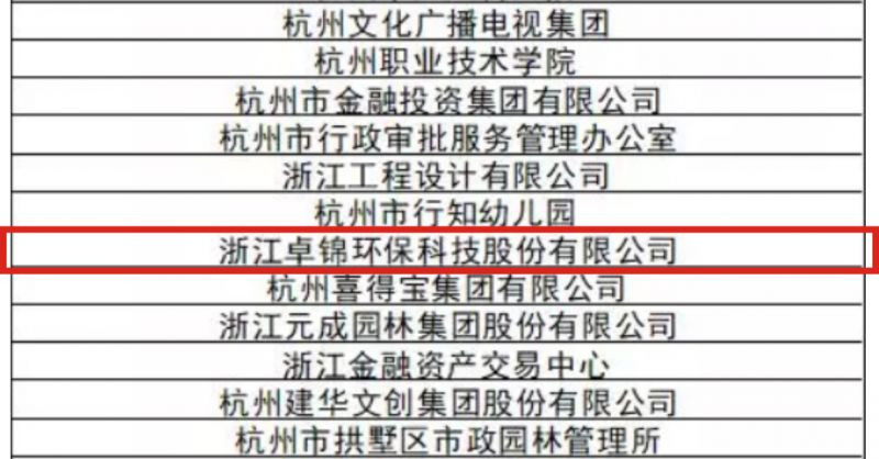 1525244485711907.jpg 1_副本.jpg