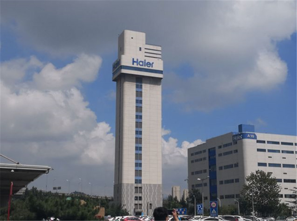 1536302009156296.jpg 2_副本.jpg