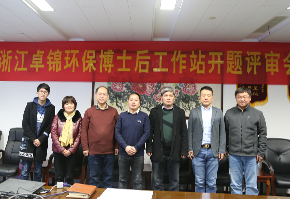 微藻負(fù)載納米零價(jià)鐵凈化豬場(chǎng)廢水效果及機(jī)理研究